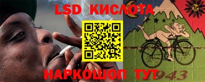 наркотики Новодвинск
