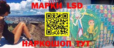 мдма Новозыбков