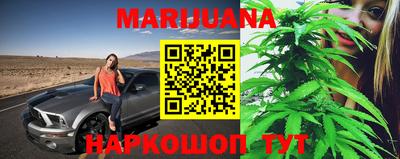 тгк Новокубанск