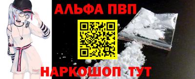 тгк Новокубанск