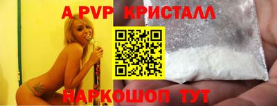 наркотики Новодвинск