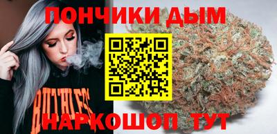 мдма Новозыбков