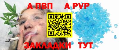 наркотики Новодвинск