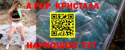 наркотики Новодвинск