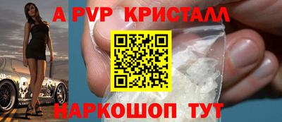 наркотики Новодвинск