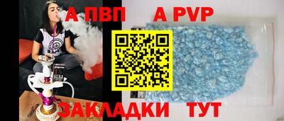 наркотики Новодвинск