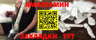 тгк Новокубанск