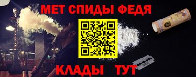наркотики Новодвинск