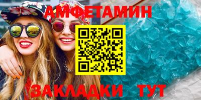 наркотики Новодвинск