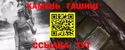 наркотики Новодвинск