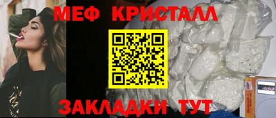 наркотики Новодвинск