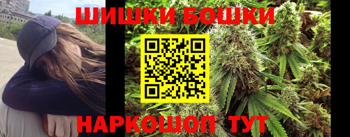 Конопля ГИДРОПОН Солнечногорск